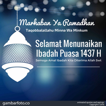 Gambar Dp Bbm Ucapan Bulan Puasa Ramadhan 2016  Gambar 
